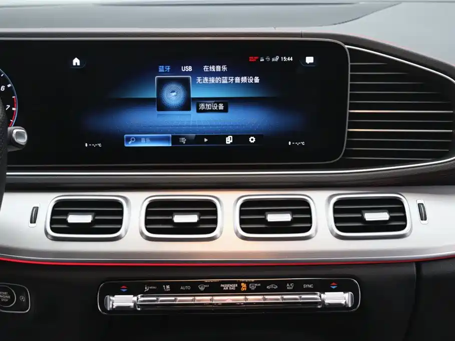 Mercedes-Benz GLE AMG 2020 AMG GLE 53 4MATIC+ купить на сайте DeffCars