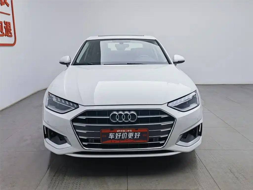 Audi A4L 2020 40 TFSI luxury and elegant model купить на сайте DeffCars