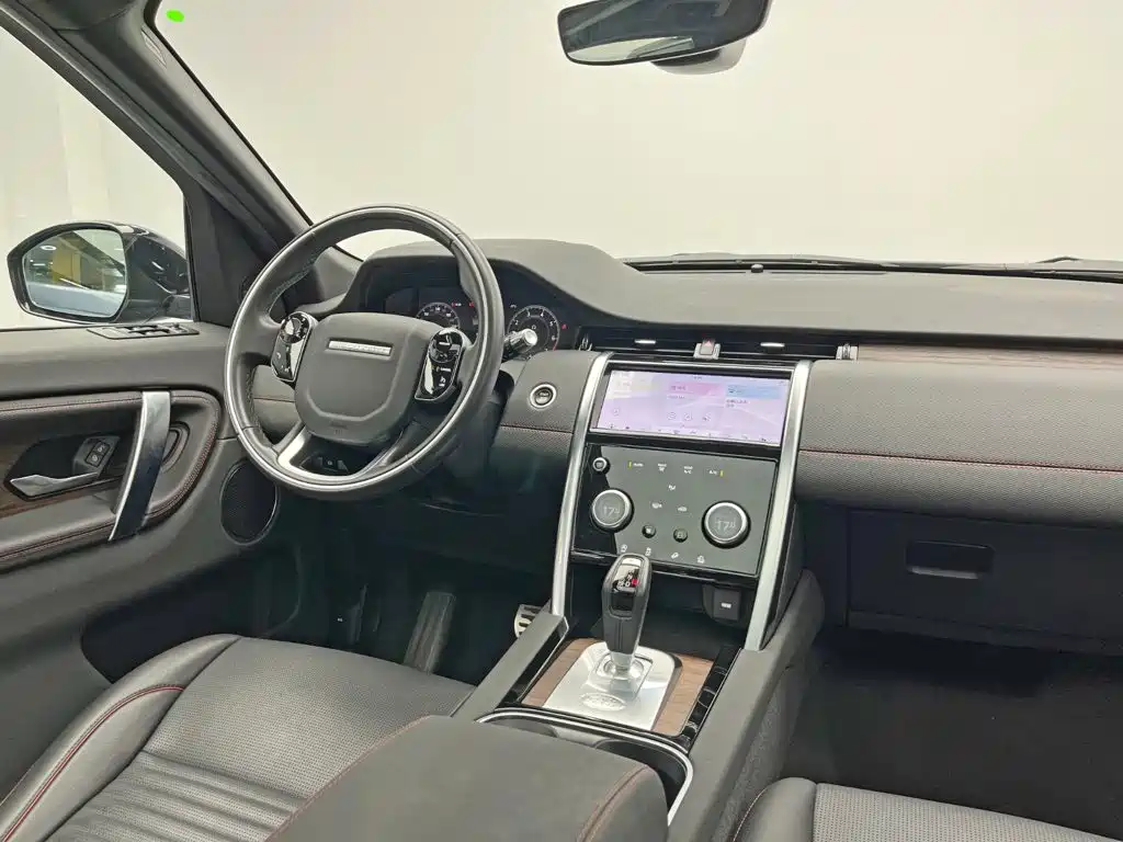 Discovery Sport 2020 249PS R-Dynamic Performance Edition купить на сайте DeffCars