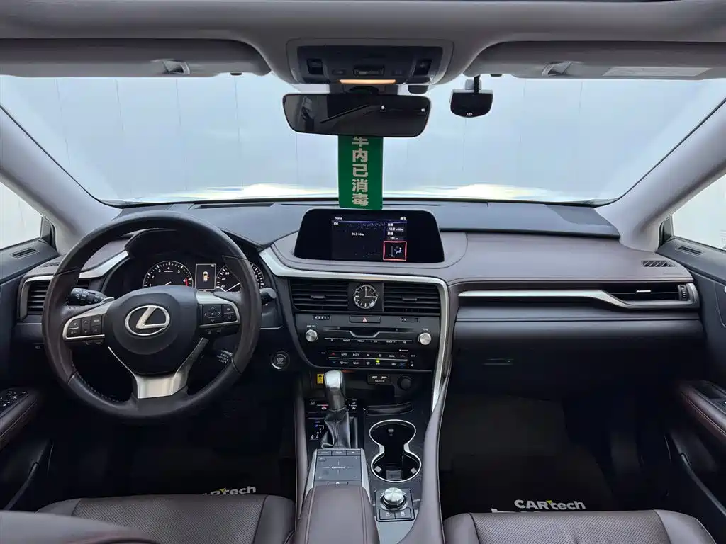 Lexus RX 2020 facelift 300 four-wheel drive elegant version купить на сайте DeffCars
