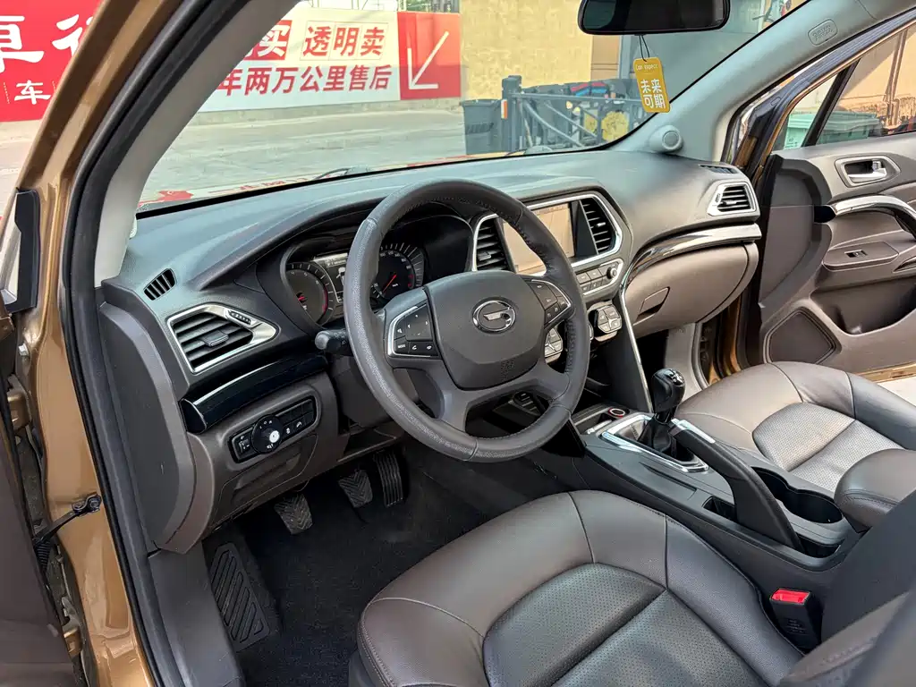 Trumpchi GS4 2015 200T Manual Deluxe Edition купить на сайте DeffCars