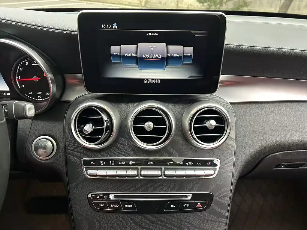 Mercedes-Benz GLC Coupe 2017 GLC 300 4MATIC Coupe SUV купить на сайте DeffCars