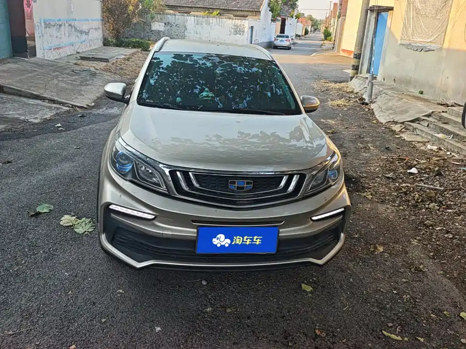 Vision X3 2019 upgraded version 1.5L manual elite type купить на сайте DeffCars