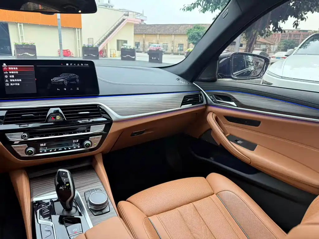 BMW 5 Series 2023 530Li Exclusive M Sports Package купить на сайте DeffCars