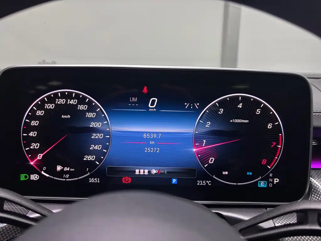Mercedes-Benz C-Class 2024 facelift three C 260 L sports version купить на сайте DeffCars