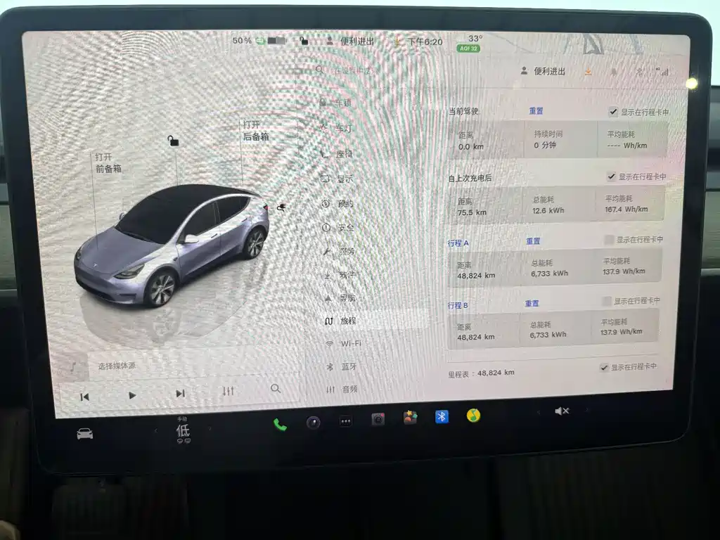 Model Y 2022 facelift rear-wheel drive version купить на сайте DeffCars