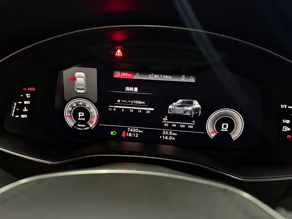Audi A6L 2024 45 TFSI Premium Dynamic Model купить на сайте DeffCars