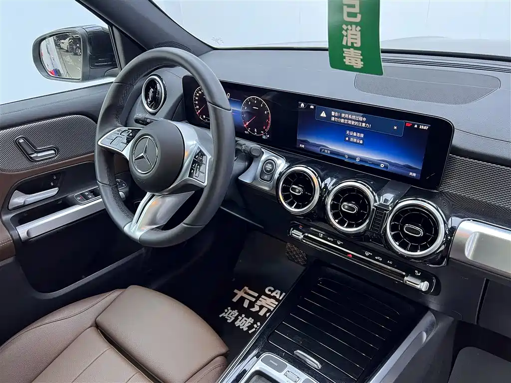 Mercedes-Benz GLB 2024 facelift GLB 200 dynamic version купить на сайте DeffCars