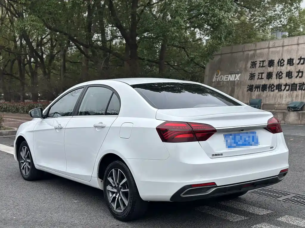 Emgrand 2019 Leading Edition 1.5L CVT Upward Asian Games Edition National VI купить на сайте DeffCars