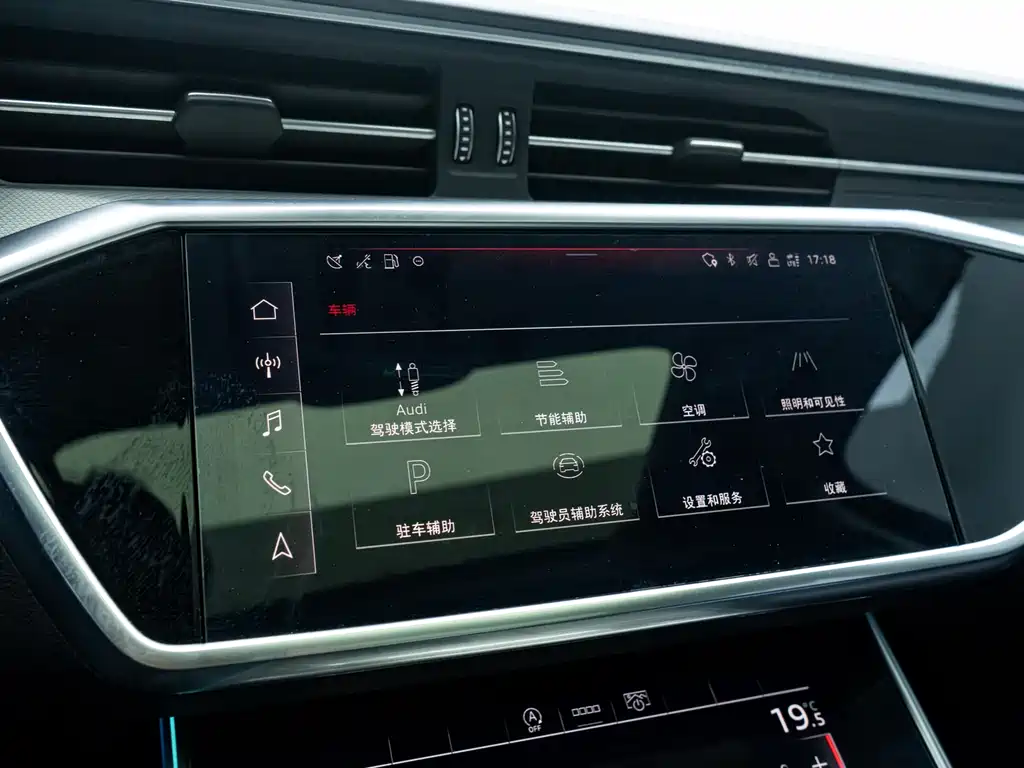 Audi A6L 2025 45 TFSI Premium Dynamic + Ventilation Comfort Package купить на сайте DeffCars