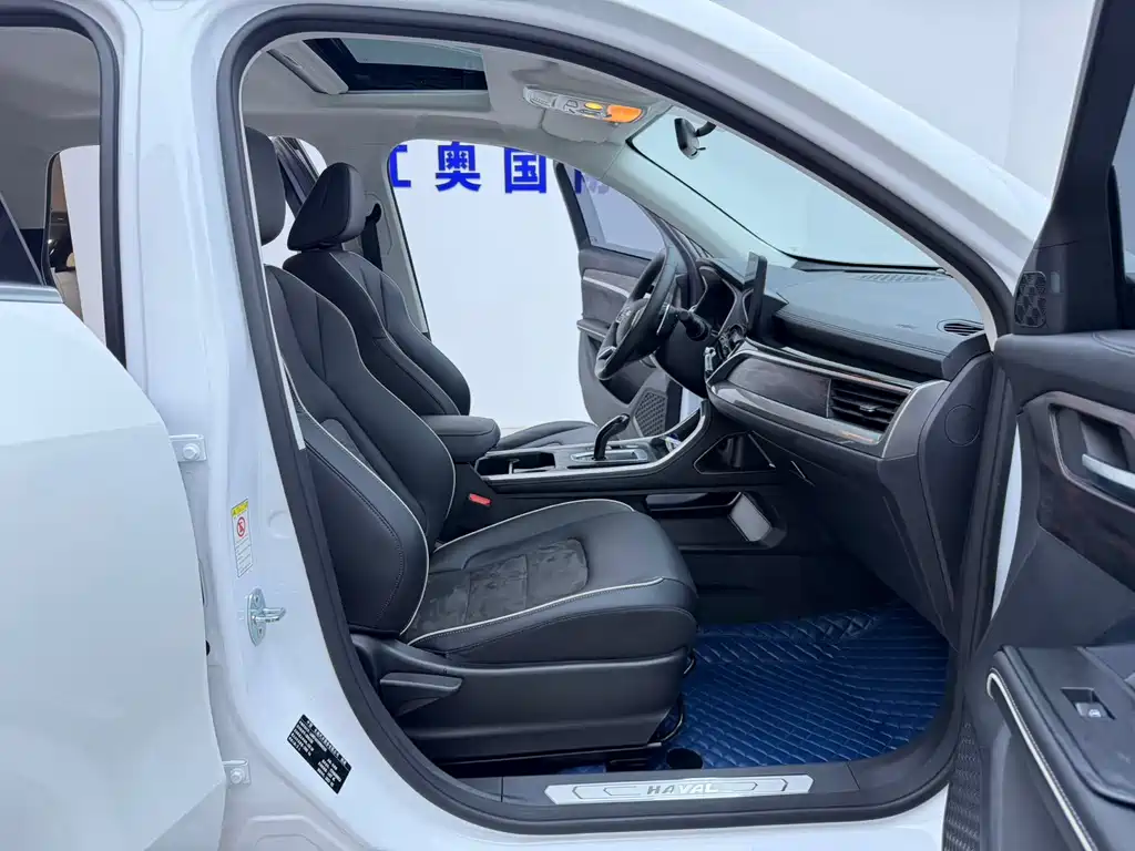 Haval H6 2023 National Fashion Edition 1.5T Automatic Urban Edition купить на сайте DeffCars