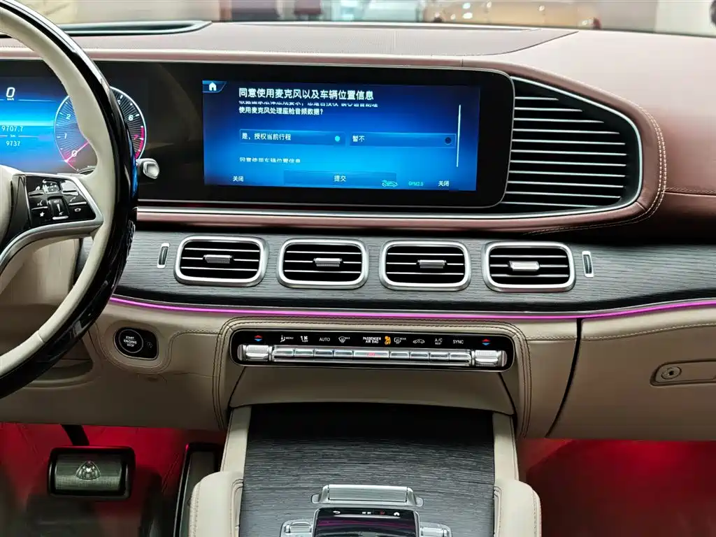 Maybach GLS 2025 GLS 600 4MATIC Extreme Night Edition купить на сайте DeffCars
