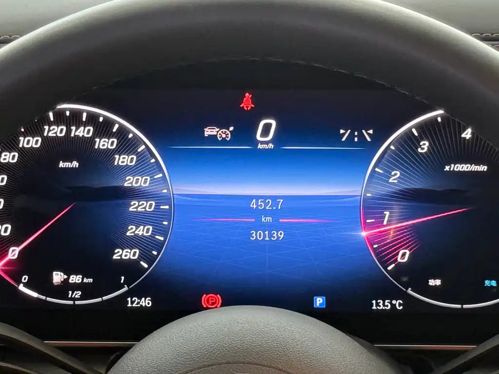 Mercedes-Benz GLC 2024 GLC 300 L 4MATIC Dynamic 5-seater купить на сайте DeffCars