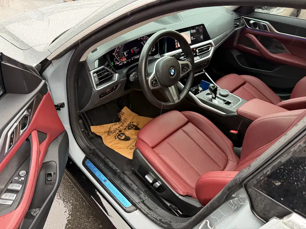 BMW 4 Series 2022 425i Gran Coupe M Sports Package купить на сайте DeffCars
