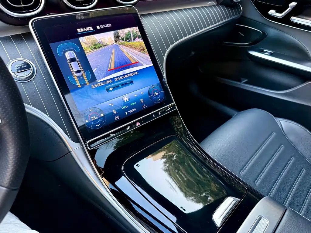 Mercedes-Benz C-Class 2023 facelift C 200 L sports version купить на сайте DeffCars