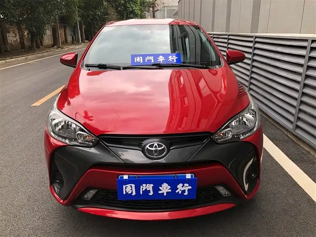 YARiS L Zhixuan 2021 1.5L CVT leading version купить на сайте DeffCars