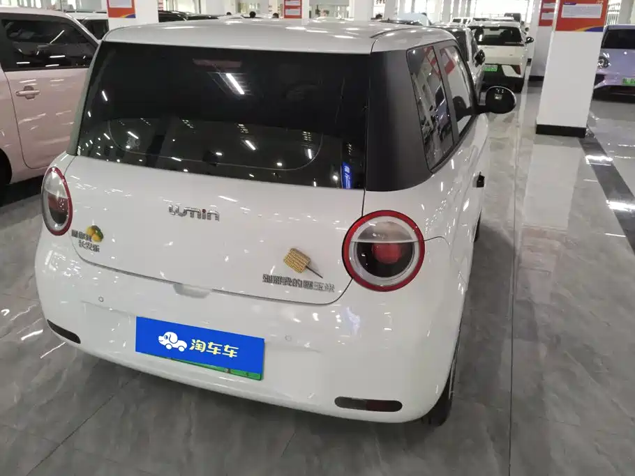 Changan Lumin 2025 model 205km Xiangqin model купить на сайте DeffCars