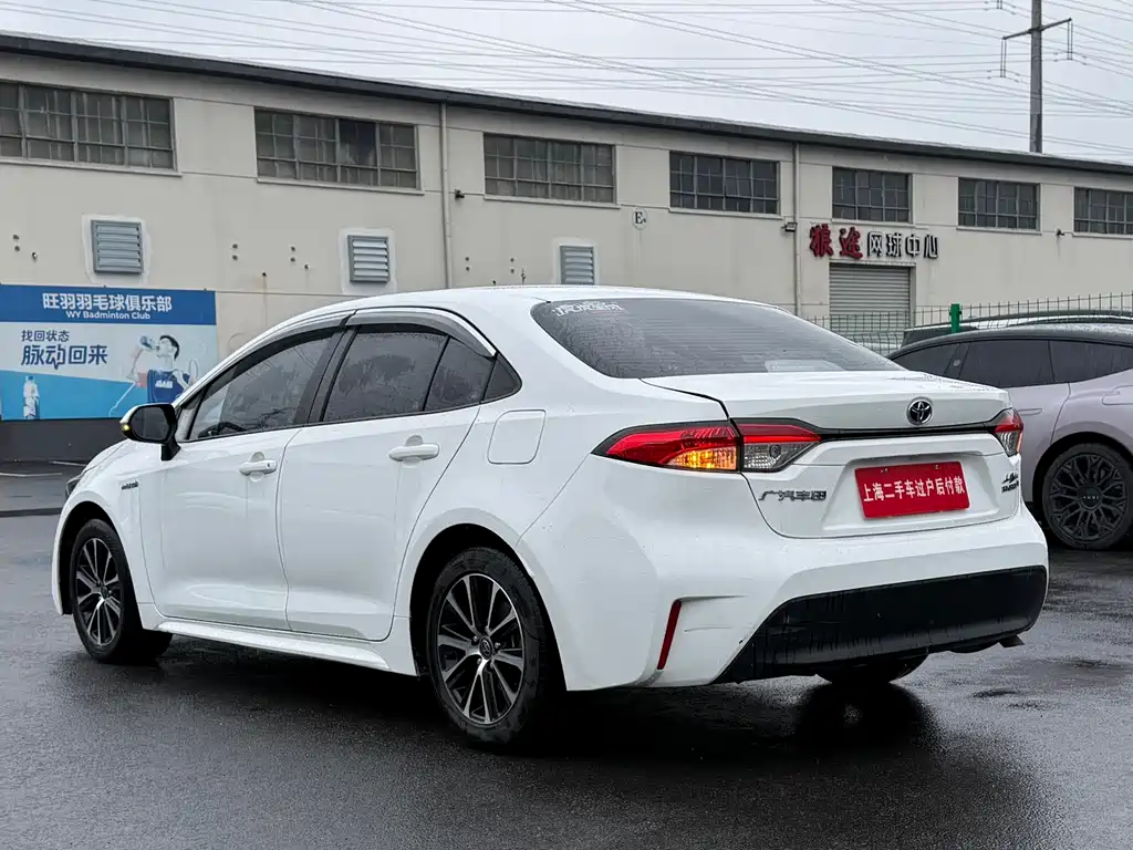 Ralink 2023 Intelligent Electric Hybrid Dual Engine 1.8L Leading Edition купить на сайте DeffCars
