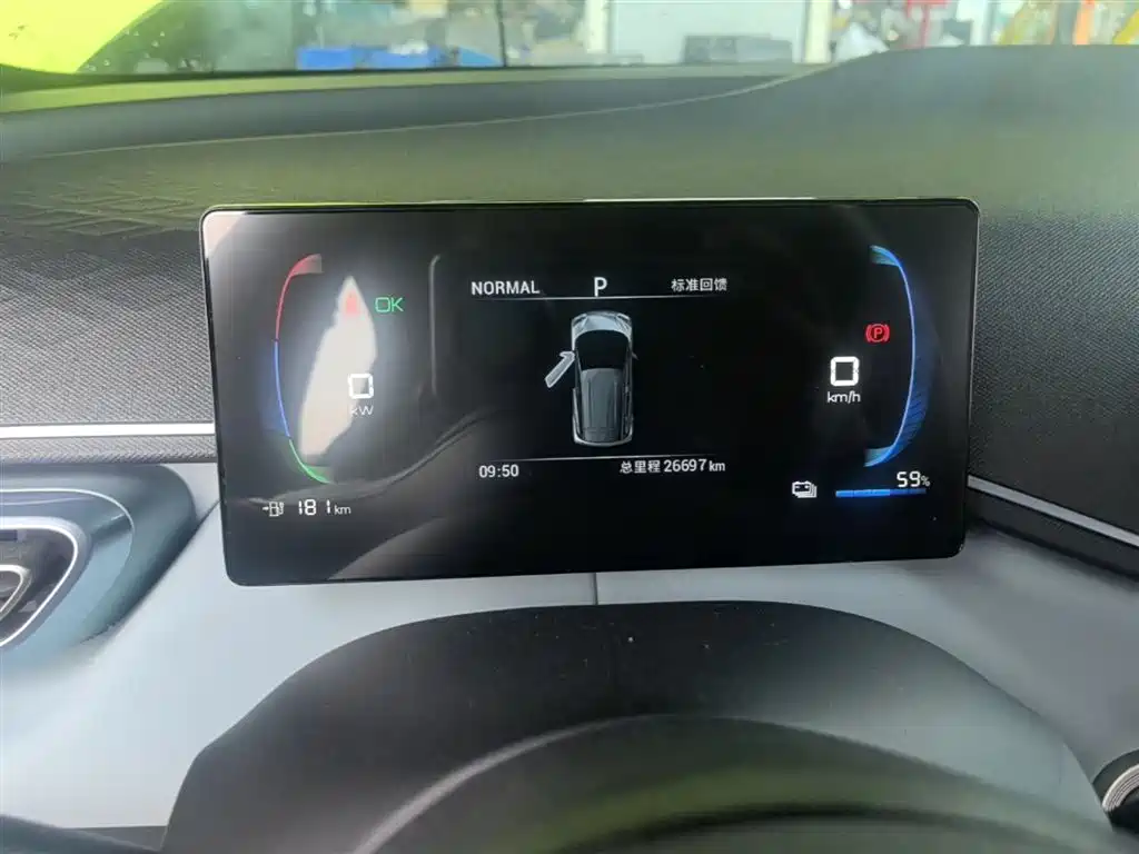 Seagull 2024 Honor Edition 305km Free Edition купить на сайте DeffCars