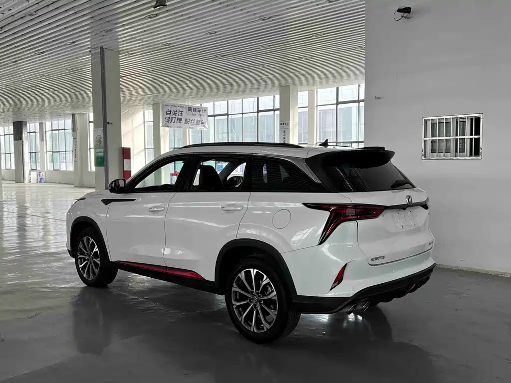 Changan CS75PLUS 2021 2.0T automatic pilot model купить на сайте DeffCars
