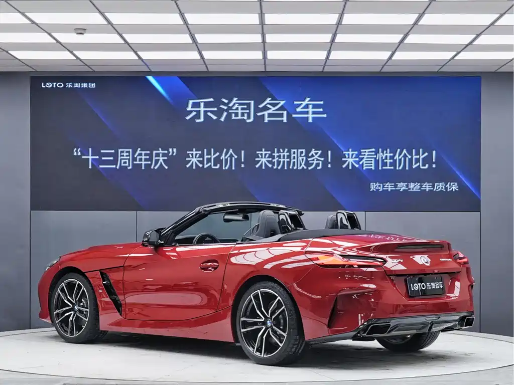 BMW Z4 2019 sDrive 25i M Sports Package купить на сайте DeffCars