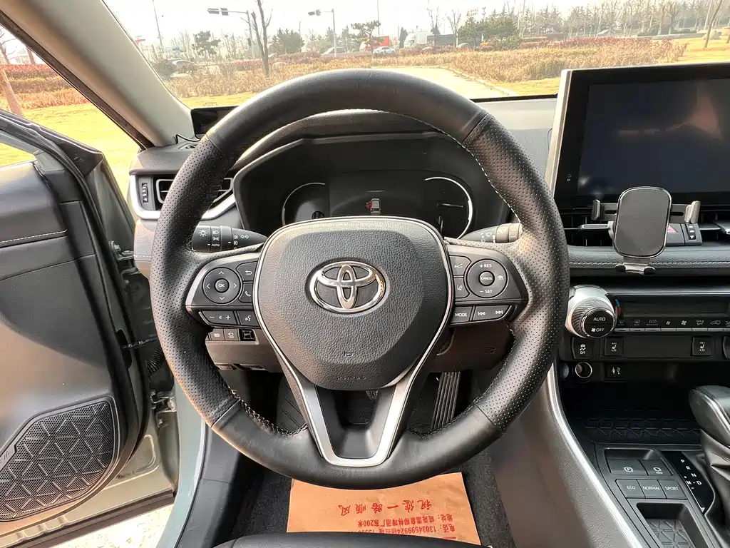 RAV4 Rongfang 2021 2.0L CVT two-wheel drive fashion PLUS version купить на сайте DeffCars