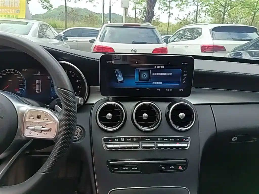 Mercedes-Benz C-Class 2020 facelift C 200 L stylish sports version купить на сайте DeffCars