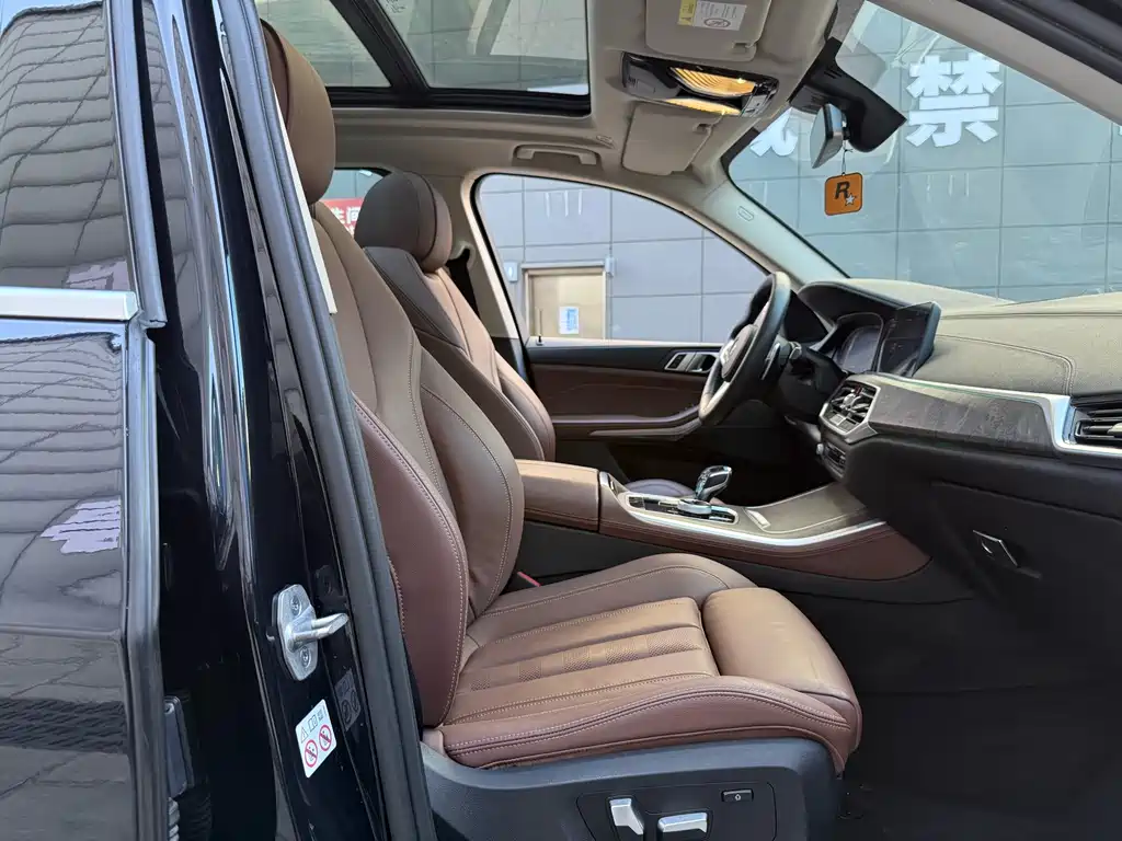 BMW X5 imported 2021 xDrive30i M sports package купить на сайте DeffCars