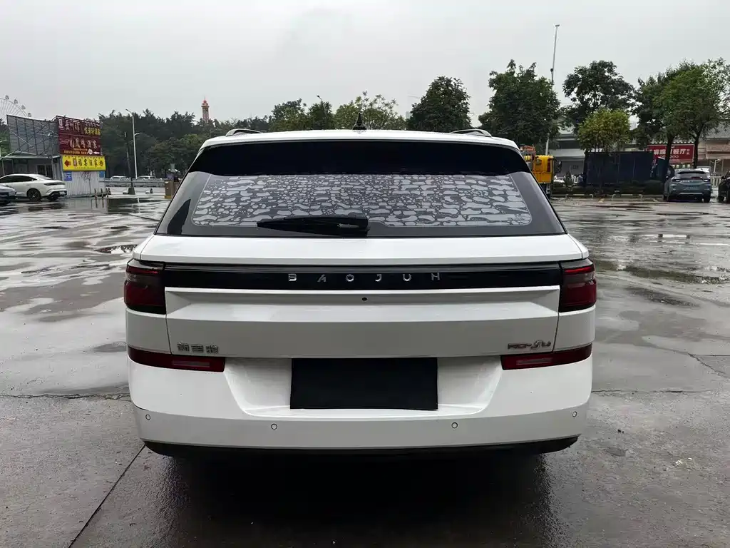 Baojun RC-5 2020 RC-5W 1.5T CVT Zhiyao luxury model купить на сайте DeffCars