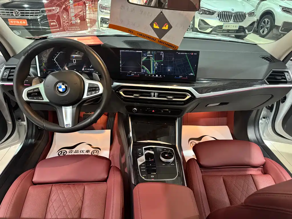 BMW 3 Series 2024 325Li M Sports Package купить на сайте DeffCars