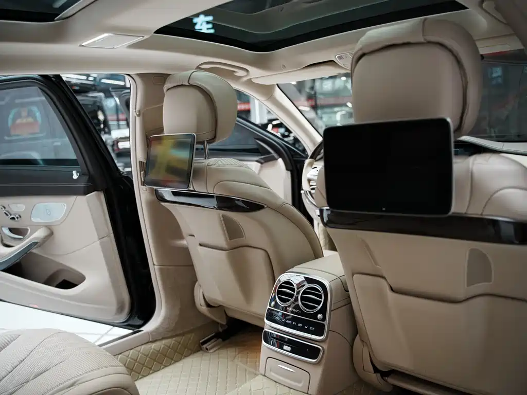 Maybach S-Class 2020 S 450 4MATIC Collector’s Edition купить на сайте DeffCars