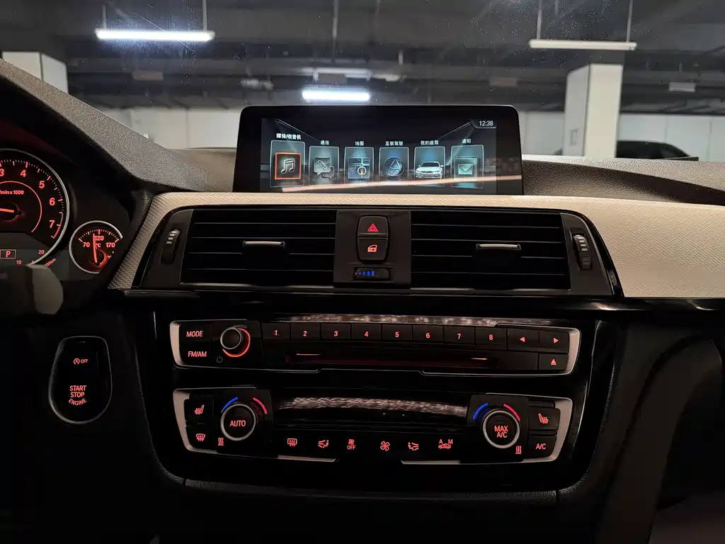 BMW 3 Series 2017 330i M Sports купить на сайте DeffCars