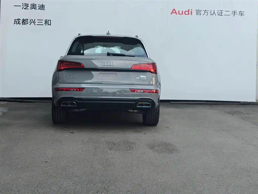 Audi Q5L 2026 45th Anniversary Collector's Edition 45 TFSI Luxurious and Dynamic купить на сайте DeffCars