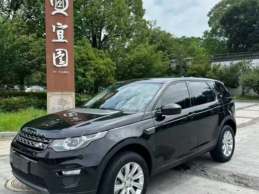 Discovery 2019款 240PS SE版 国V купить на сайте DeffCars