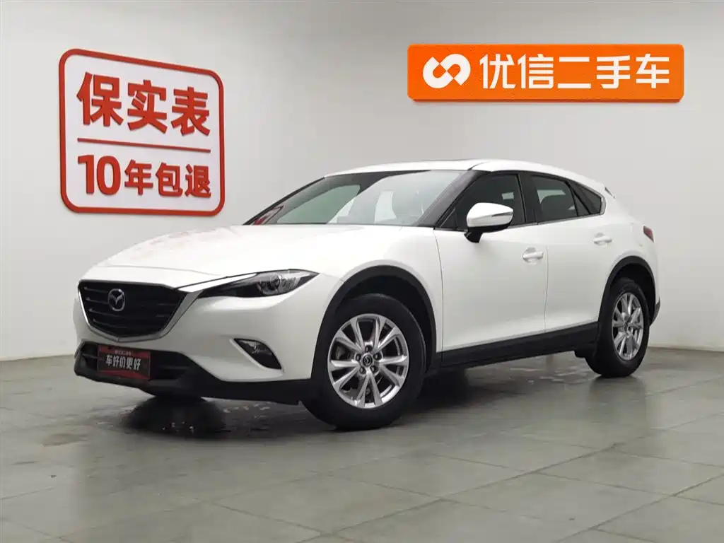 Mazda CX-4 2016 2.0L automatic two-wheel drive Blue Sky Vibrant Edition купить на сайте DeffCars