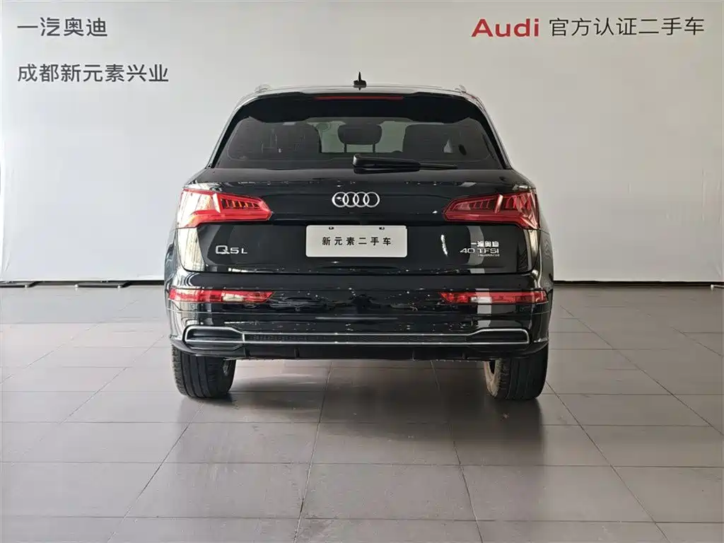 Audi Q5L 2020 40 TFSI enjoys fashionable style купить на сайте DeffCars