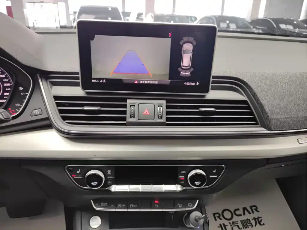 Audi Q5L 2018 40 TFSI enjoys fashionable style, National V купить на сайте DeffCars