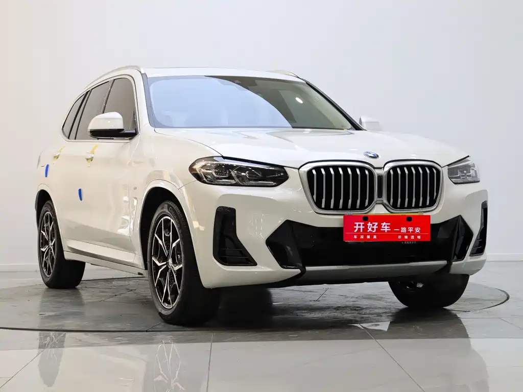BMW X3 2022 xDrive25i M Sports Package купить на сайте DeffCars