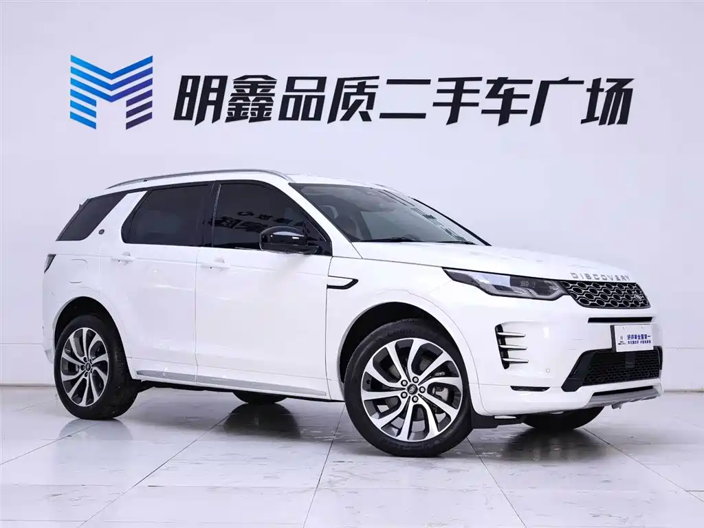 Discovery Sport 2024 Performance Technology Edition купить на сайте DeffCars