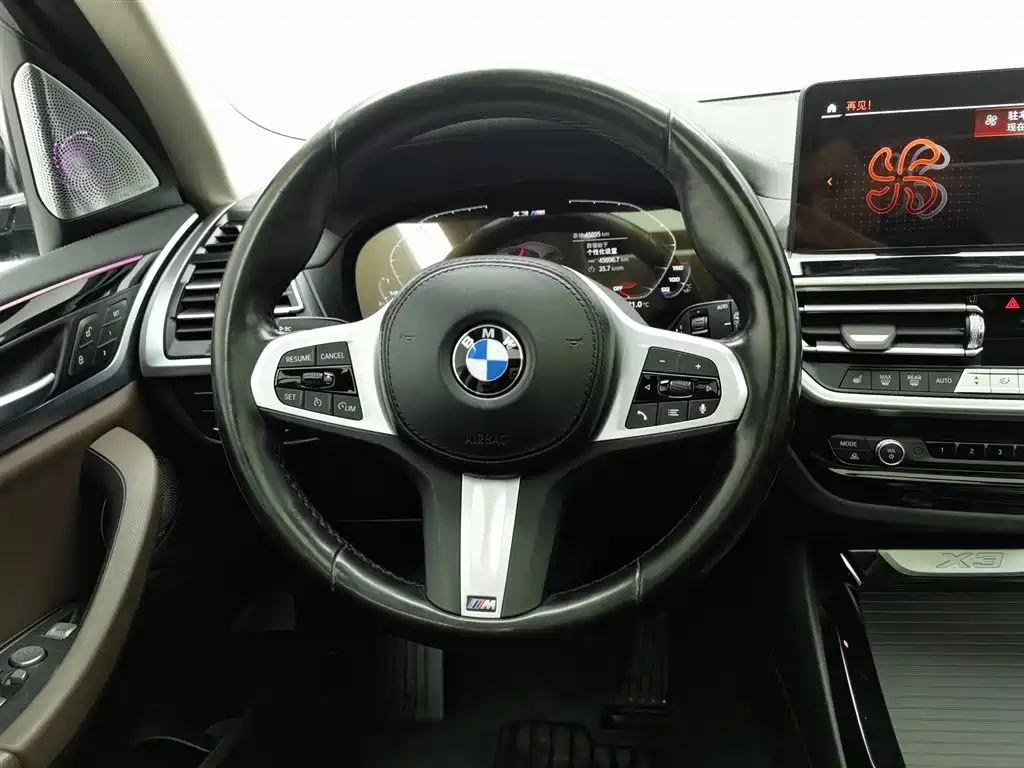 BMW X3 2022 xDrive25i M Sports Package купить на сайте DeffCars