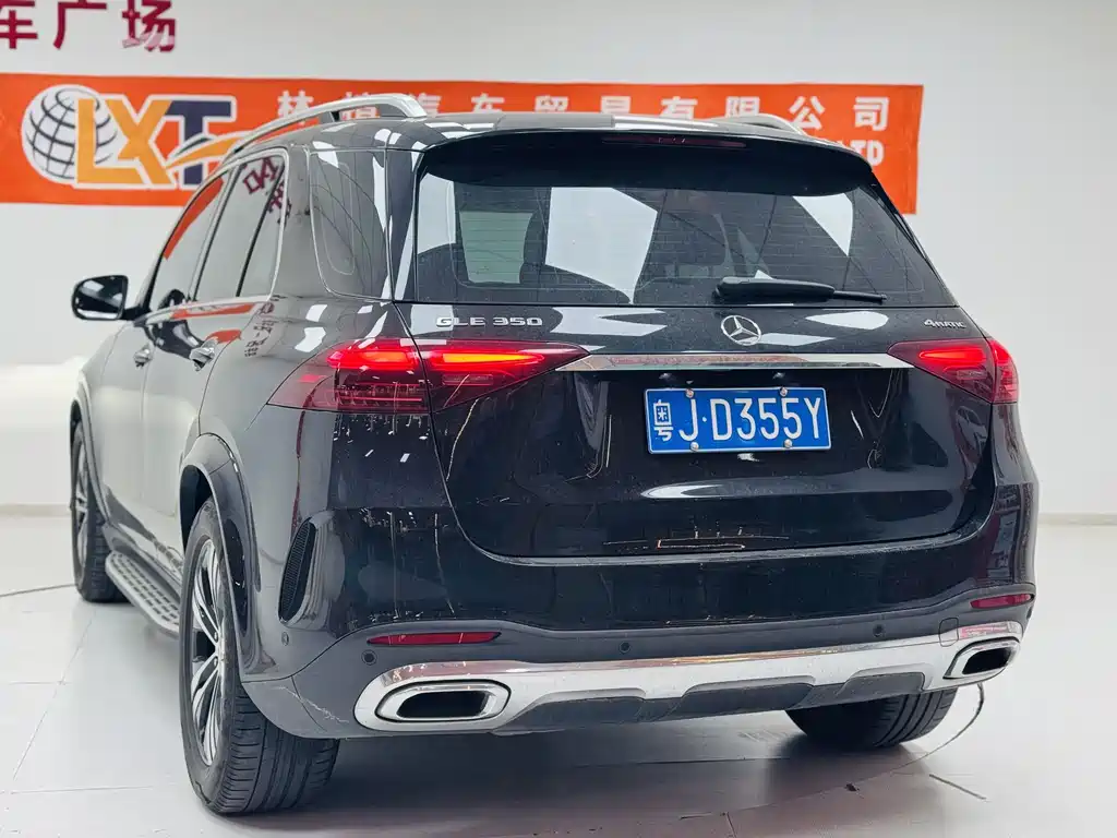 Mercedes-Benz GLE 2024 GLE 350 4MATIC Fashion Model купить на сайте DeffCars