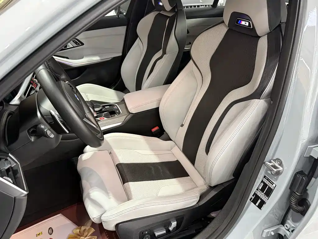 BMW M3 2021 M3 Sedan Thunder Edition купить на сайте DeffCars