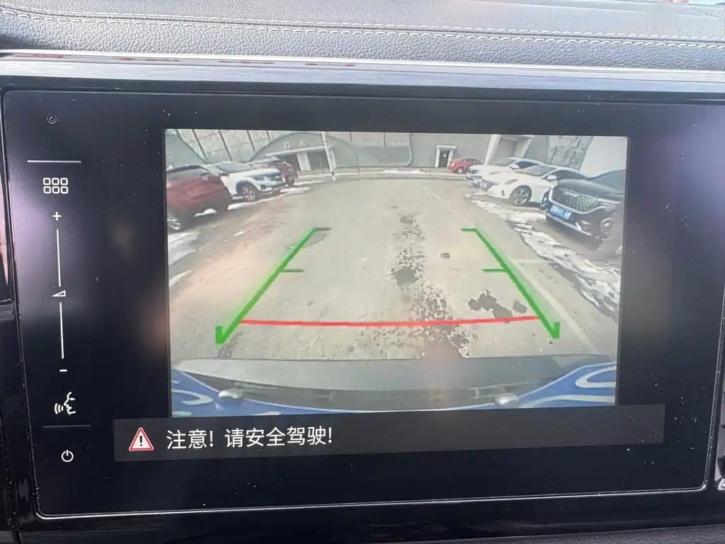 Jetta VS7 2022 1.4T Automatic Enjoy Edition Pro купить на сайте DeffCars