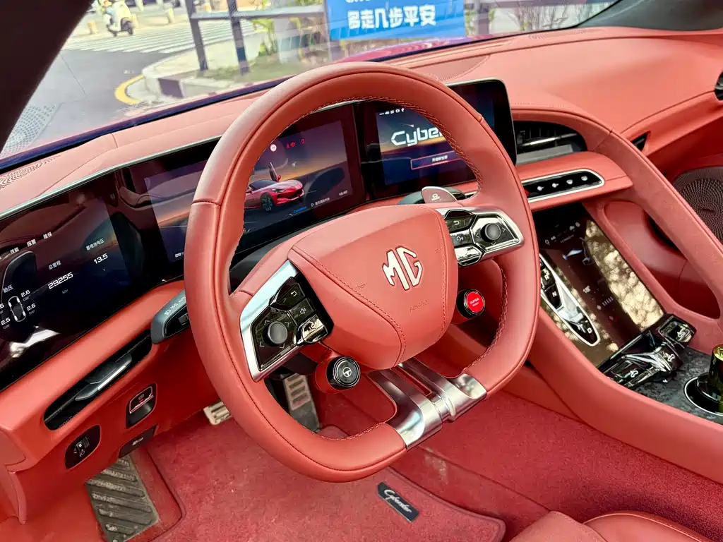 MG Cyberster 2024 580km Transcendent Zhiyuan Edition купить на сайте DeffCars