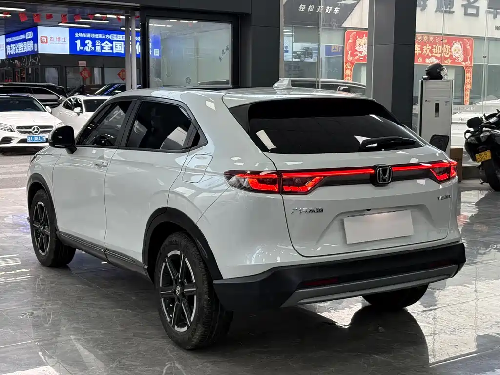 Binzhi 2023 1.5L CVT technology version купить на сайте DeffCars