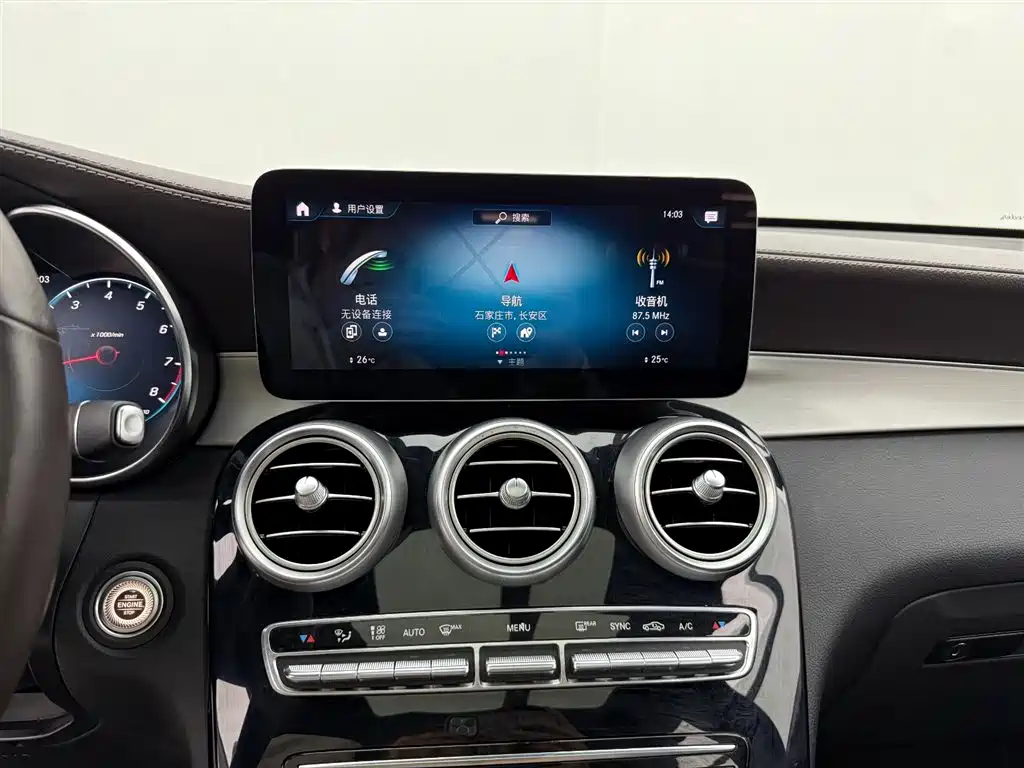 Mercedes-Benz GLC 2022 facelift three GLC 260 L 4MATIC dynamic type купить на сайте DeffCars