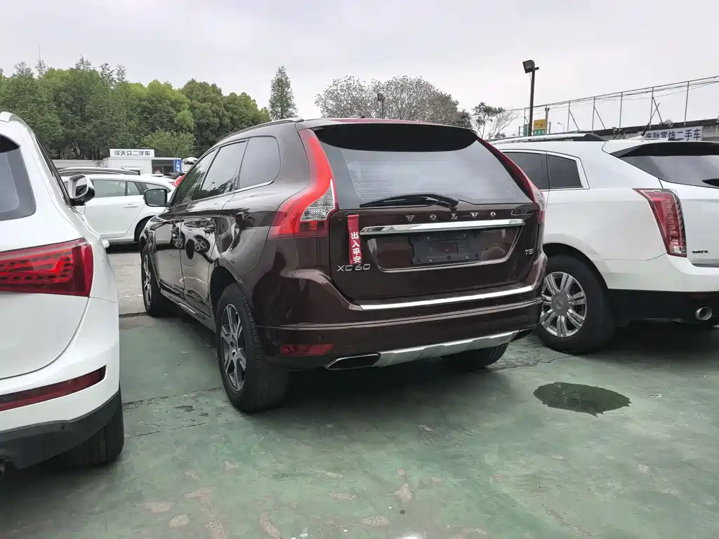 Volvo XC60 imported 2014 T5 Zhiyi Edition купить на сайте DeffCars