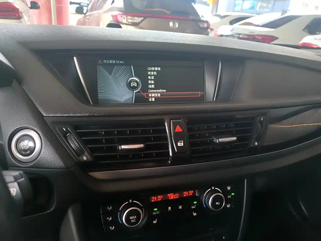 BMW X1 2015 sDrive18i advanced version купить на сайте DeffCars