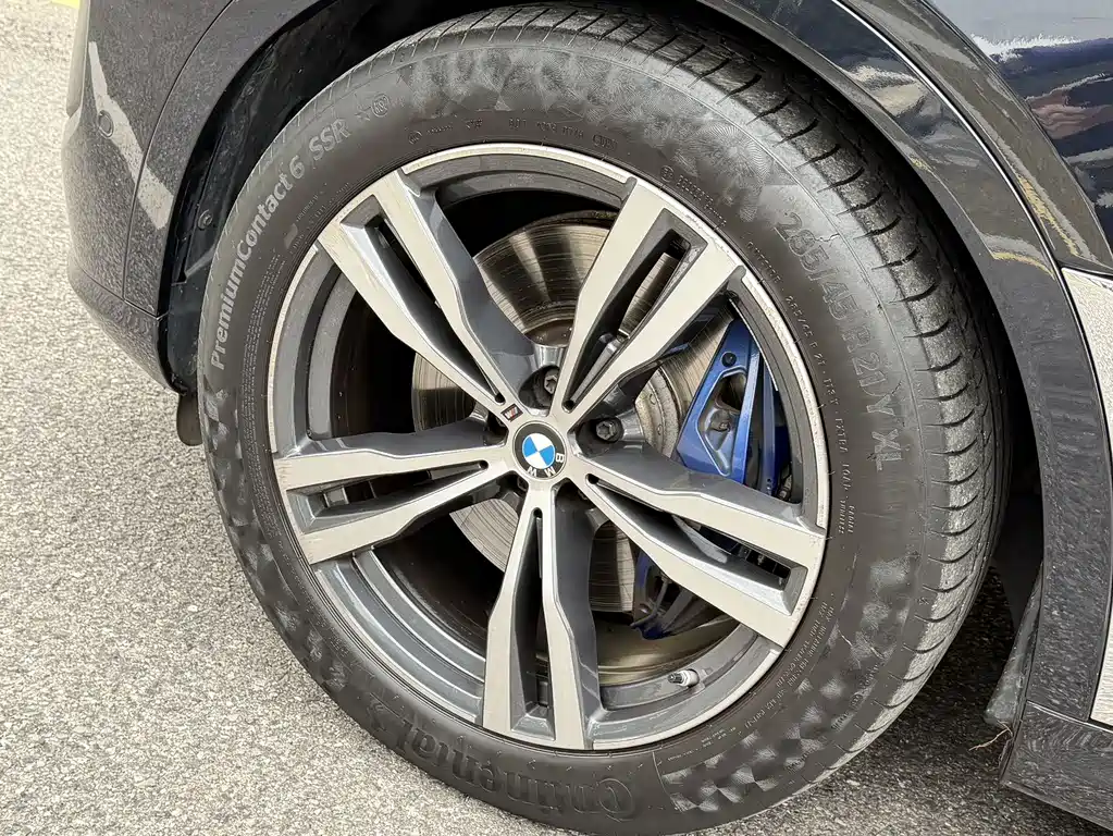 BMW X7 2024 xDrive40i Exclusive M Sports Package купить на сайте DeffCars