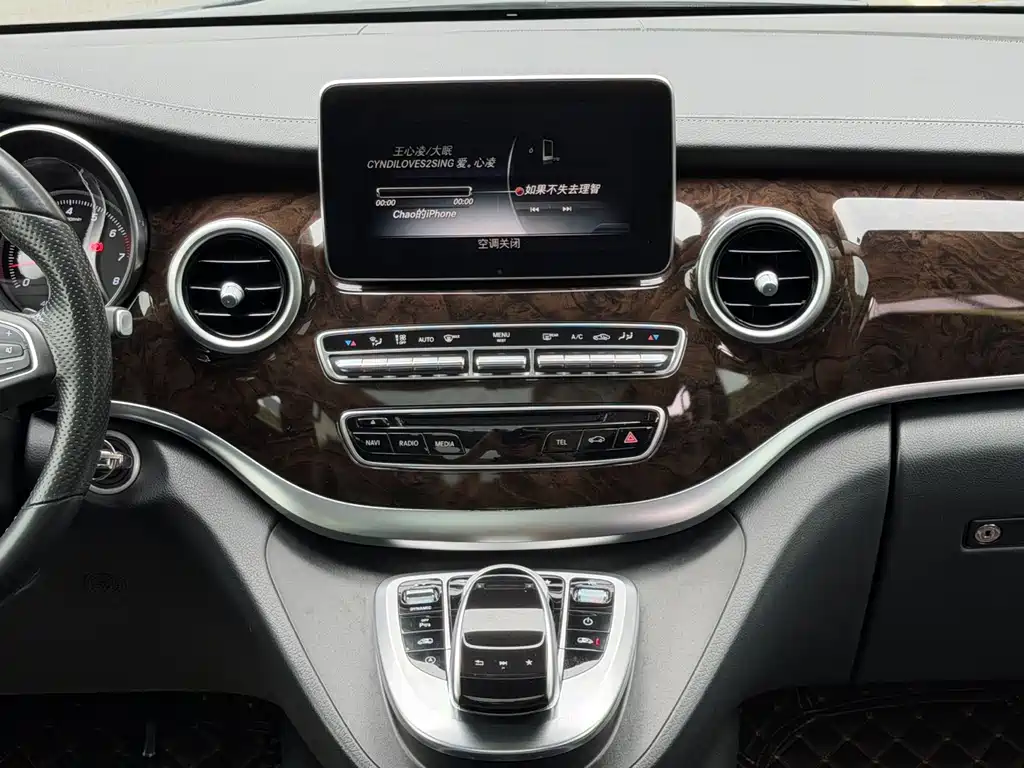 Mercedes-Benz V-Class 2018 V 260 Premium Edition National V купить на сайте DeffCars